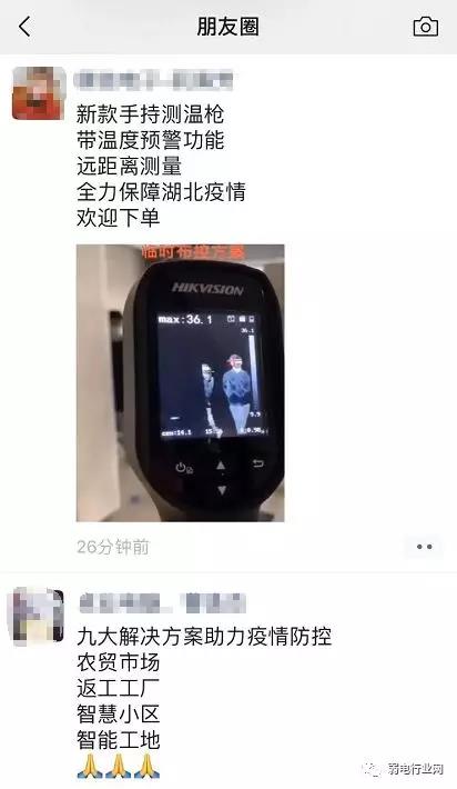 微信图片0007.jpg